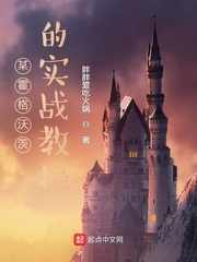 ĳ�����ִĵ�ʵս����