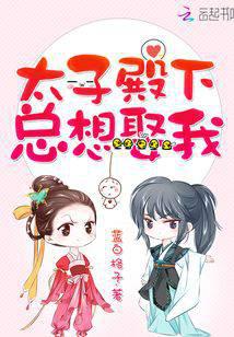 ̫�ӵ�������Ȣ��