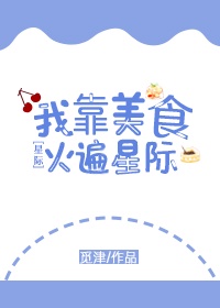 �ҿ���ʳ����Ǽ�