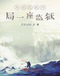 ĩ��Σ������һ������