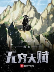 ���������츳