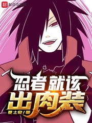 ���߾͸ó���װ