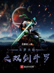 ���޴�½֮˫������