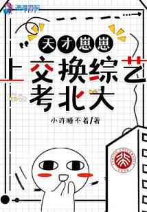 ��������Ͻ������տ�����