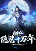 ����֮����ʮ����