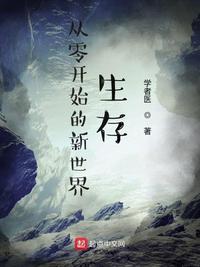 ���㿪ʼ������������