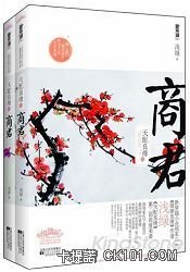 ������Ե֮�̾�