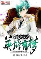 ��Խ����֮Ӣ������