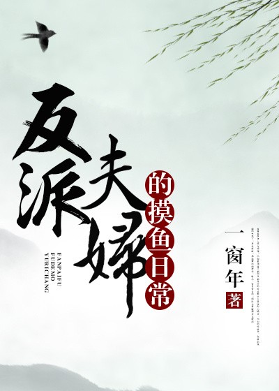 ���ɷ򸾵������ճ�