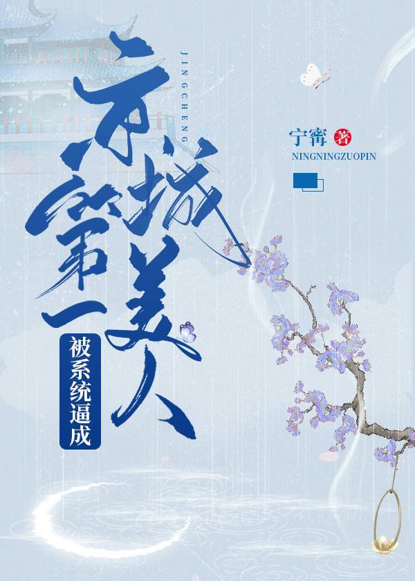 ��ϵͳ�Ƴɾ��ǵ�һ����