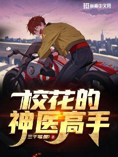 Ů�����ҽ����