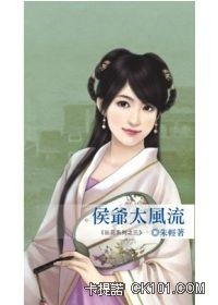 ��ү̫����(�黨3)