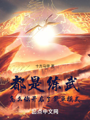 �������䣬��ô�㿪���˼�ģʽ