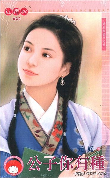 ����������(ԩ��·��խ5)