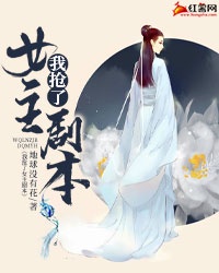 ������Ů���籾