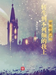 ת�������еߵ����ϻ����ִ�