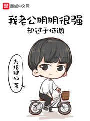 ���Ϲ�������ǿȴ��춵͵�