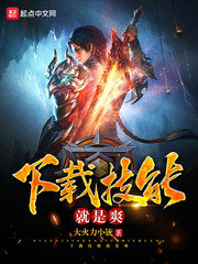 ���ؼ��ܾ���ˬ