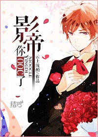 Ӱ�ۣ���OOC�ˣ�