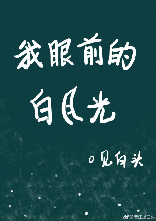 ����ǰ�İ��¹�