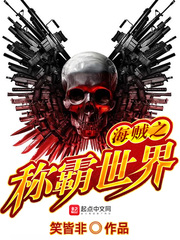 ����֮�ư�����