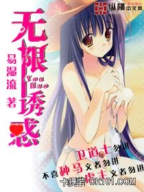 �����ջ�