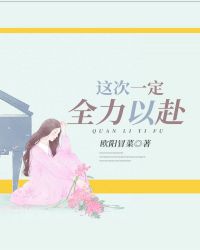 ���һ��ȫ���Ը�