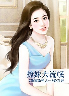 ���ô���å�����ϵ��֮һ��