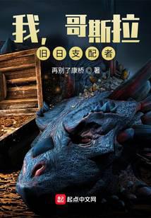 �ң���˹��������֧����