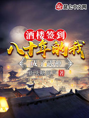 ��¥ǩ����ʮ����ҳ�������