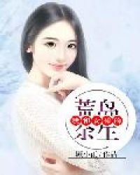 �Һ�Ů��Ļĵ�����