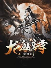 ��Ѫ����