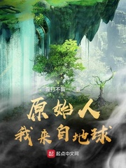 ԭʼ�������Ե���