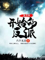 �Ӷ��޿�ʼ�ķ���