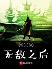 �������޵�֮��