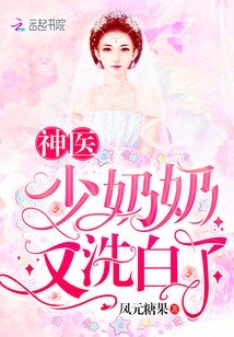 ��ҽ��������ϴ����