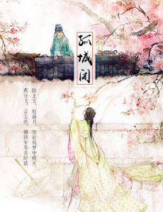 �³Ǳգ����ϻ¹ٵĹ�������ƽ�֣�