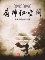 �ҵ��Ժ������ؿռ�