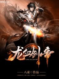 ��Ѫ����