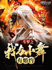 ����֮����С���л�Լ