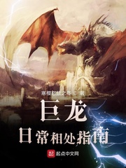 �����ճ��ദָ��