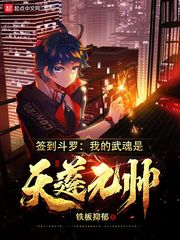 ǩ�����ޣ��ҵ����������Ԫ˧