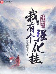 ����֮���и�ǿ����