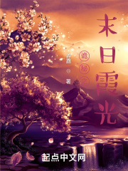 ����֮ĩ��ϼ��