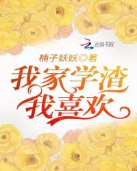 �Ҽ�ѧ����ϲ��