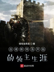 ��ά˹���忪ʼ����������