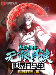 ľҶ�����������¶����翪����