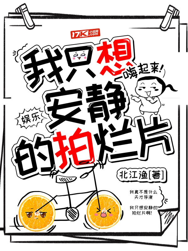 ���֣���ֻ�밲��������Ƭ