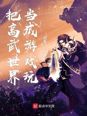 �Ѹ������統����Ϸ��