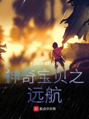 ���汦��֮Զ��